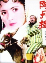 清纯美女被爆操