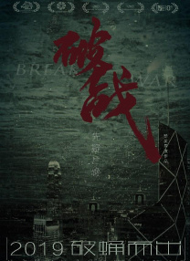 热久热久